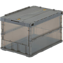 Load image into Gallery viewer, SKELCON Foldable Container  TSK-C50B-BR  TRUSCO
