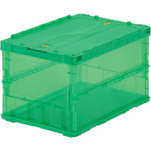 Load image into Gallery viewer, SKELCON Foldable Container  TSK-C50B-GN  TRUSCO
