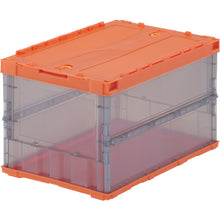 Load image into Gallery viewer, SKELCON Foldable Container  TSK-C50B-ORT  TRUSCO
