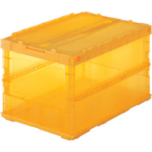 Load image into Gallery viewer, SKELCON Foldable Container  TSK-C50B-TMOR  TRUSCO
