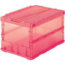 Load image into Gallery viewer, SKELCON Foldable Container  TSK-C50B-TMR  TRUSCO
