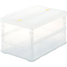 Load image into Gallery viewer, SKELCON Foldable Container  TSK-C50B-TM  TRUSCO
