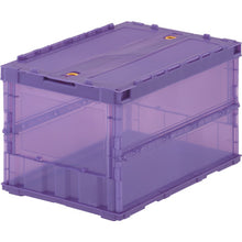 Load image into Gallery viewer, SKELCON Foldable Container  TSK-C50B-VI  TRUSCO
