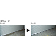 Load image into Gallery viewer, EPDM Rubber Waterproof Sealing Tape  TSKM-3552  TRUSCO
