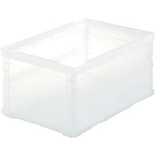Load image into Gallery viewer, SKELCON Foldable Container  TSK-O40B-TM  TRUSCO
