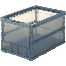 Load image into Gallery viewer, SKELCON Foldable Container  TSK-O50B-TMBK  TRUSCO
