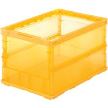 Load image into Gallery viewer, SKELCON Foldable Container  TSK-O50B-TMOR  TRUSCO
