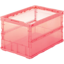 Load image into Gallery viewer, SKELCON Foldable Container  TSK-O50B-TMR  TRUSCO
