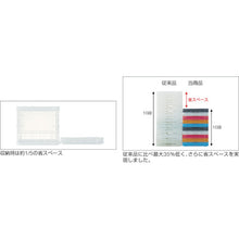 Load image into Gallery viewer, SKELCON Foldable Container  TSK-O50B-TMR  TRUSCO
