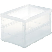 Load image into Gallery viewer, SKELCON Foldable Container  TSK-O50B-TM  TRUSCO
