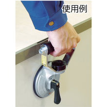 Load image into Gallery viewer, Suction Lifter  TSL-1003-2  TRUSCO
