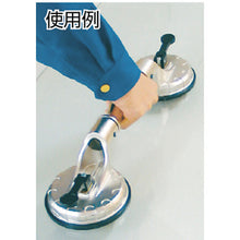 Load image into Gallery viewer, Suction Lifter  TSL-1004  TRUSCO
