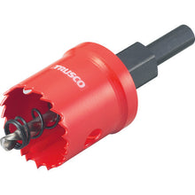 Load image into Gallery viewer, TSL Hole Saw(SKH59 Bimetal)  TSL-12  TRUSCO
