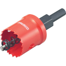 Load image into Gallery viewer, TSL Hole Saw(SKH59 Bimetal)  TSL-18  TRUSCO
