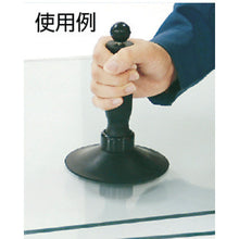 Load image into Gallery viewer, Suction Lifter  TSL-2001  TRUSCO
