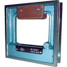 Load image into Gallery viewer, Square-type Precision Level  TSL-A1502  TRUSCO
