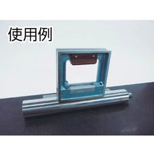Load image into Gallery viewer, Square-type Precision Level  TSL-A2002  TRUSCO
