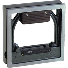 Load image into Gallery viewer, Square-type Precision Level  TSL-B1002  TRUSCO
