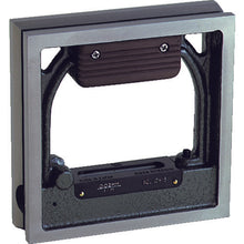 Load image into Gallery viewer, Square-type Precision Level  TSL-B1502  TRUSCO
