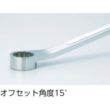 Load image into Gallery viewer, Long Box End Wrench(Offset type)  TSM15-1417  TRUSCO
