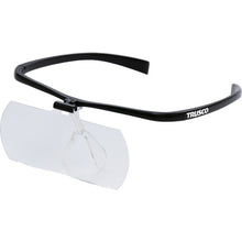 Load image into Gallery viewer, Spectacle Magnifier  TSM-2.0-BK  TRUSCO
