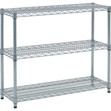 Load image into Gallery viewer, Stainless Steel Mesh Rack  TSM-2333  TRUSCO
