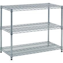 Load image into Gallery viewer, Stainless Steel Mesh Rack  TSM-2343  TRUSCO
