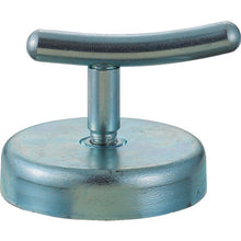 Load image into Gallery viewer, Magnetic Holder(with Handle)  SM961PB  TRUSCO
