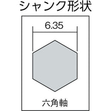 Load image into Gallery viewer, Takenoko Drill for Tap Prepared Hole  TSM4-6G  OMI
