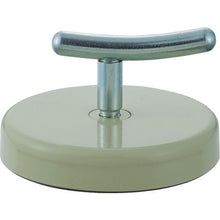 Load image into Gallery viewer, Magnetic Holder(with Handle)  SM962PB  TRUSCO
