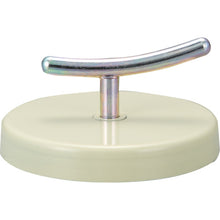 Load image into Gallery viewer, Magnetic Holder(with Handle)  SM963PB  TRUSCO
