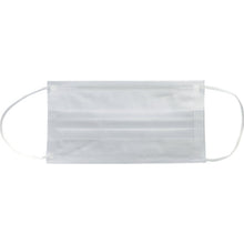 Load image into Gallery viewer, Surgical Mask  TSML1-50P-M  TRUSCO
