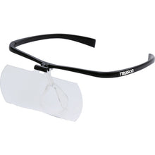 Load image into Gallery viewer, Spectacle Magnifier  TSM-SET-BK  TRUSCO
