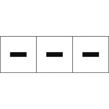 Load image into Gallery viewer, Alphabet Sticker  TSN-30-BR  TRUSCO
