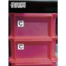 Load image into Gallery viewer, Alphabet Sticker  TSN-30-F  TRUSCO
