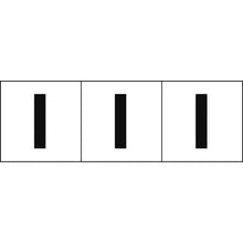 Load image into Gallery viewer, Alphabet Sticker  TSN-30-I  TRUSCO
