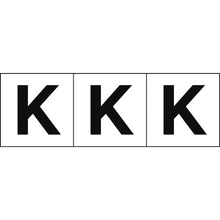 Load image into Gallery viewer, Alphabet Sticker  TSN-30-K  TRUSCO
