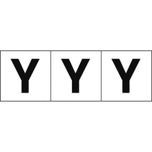 Load image into Gallery viewer, Alphabet Sticker  TSN-30-Y  TRUSCO
