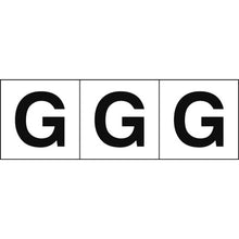 Load image into Gallery viewer, Alphabet Sticker  TSN-50-G  TRUSCO
