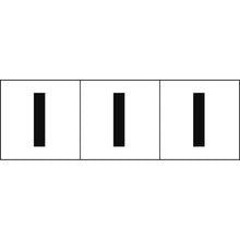 Load image into Gallery viewer, Alphabet Sticker  TSN-50-I  TRUSCO
