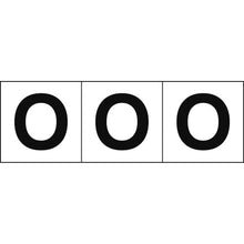 Load image into Gallery viewer, Alphabet Sticker  TSN-50-O  TRUSCO
