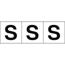 Load image into Gallery viewer, Alphabet Sticker  TSN-50-S  TRUSCO
