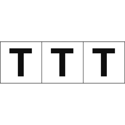 Alphabet Sticker  TSN-50-T  TRUSCO