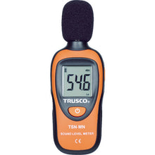 Load image into Gallery viewer, Digital Sound Level Meter  TSN-MN  TRUSCO
