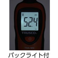 Load image into Gallery viewer, Digital Sound Level Meter  TSN-MN  TRUSCO
