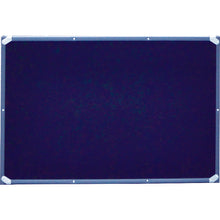 Load image into Gallery viewer, Soundproofing Panel  TSP-0609  TRUSCO
