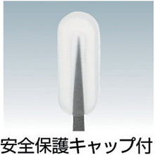 Load image into Gallery viewer, Rubber Grip Non-Adhesive Processing Stainless Tweezers  TSP-225  TRUSCO
