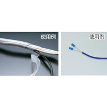 Load image into Gallery viewer, Spiral Tube  TSP3BK  TRUSCO
