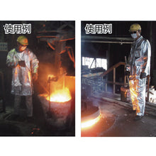 Load image into Gallery viewer, Super Platinum Heat Resistant Working Wear  TSP-3L  TRUSCO
