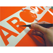 Load image into Gallery viewer, Non-Adhesive Processing Stainless Steel Tweezers  TSP-44  TRUSCO
